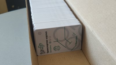 Тиждень роботи транспортних карток у Полтаві: як це працює Тиждень роботи транспортних карток у Полтаві: як це працює