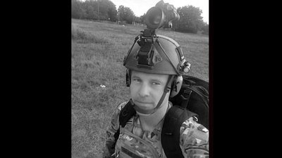 Від початку повномасштабної війни підтвердили смерть 170 військових з Буковини. Згадуємо їх Від початку повномасштабної війни підтвердили смерть 170 військових з Буковини. Згадуємо їх