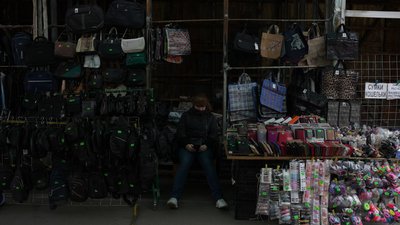 Ринок на Північній Салтівці у Харкові Ринок на Північній Салтівці у Харкові