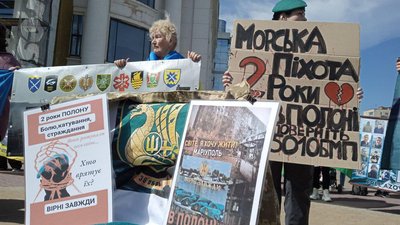 У Хмельницькому відбулась акція в підтримку полонених