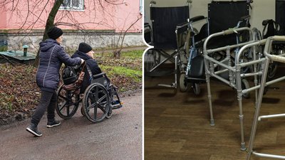 прокат засобів реабілітації кроп