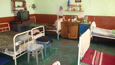 прокуратура прокуратура