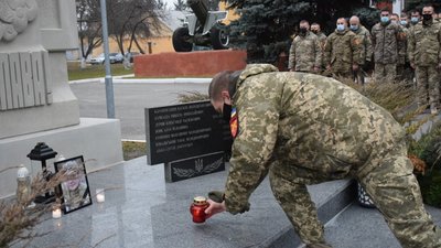 У Тернополі вшанували пам’ять військової Алли Вовк У Тернополі вшанували пам’ять військової Алли Вовк