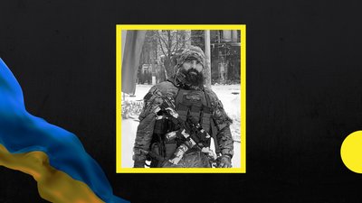 У Мукачеві прощатимуться з полеглим військовим Артуром Пашкуляком. Що про нього відомо