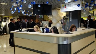 У Рівному відновлює роботу ЦНАП у "Злата плазі". Які послуги доступні