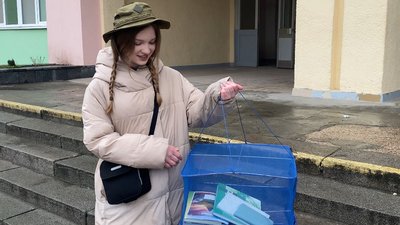 День без рюкзаків День без рюкзаків