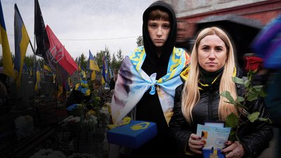 День захисників та захисниць України, Івано-Франківськ, нагороди