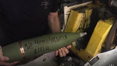 36 обрмп ім. контрадмірала М. Білинського