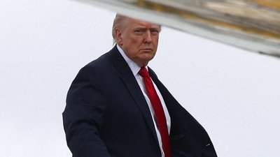 Трамп