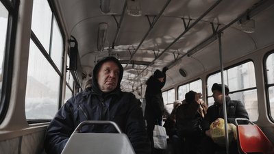 трамвай