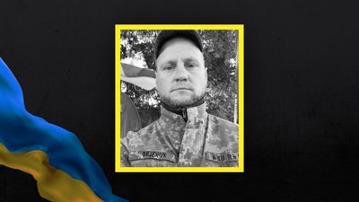 Загинув військовослужбовець з Волині Микола Федорчук