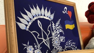Полтавка Інна Керусова у Німеччині долучається до збору грошей для ЗСУ: як це робить Полтавка Інна Керусова у Німеччині долучається до збору грошей для ЗСУ: як це робить