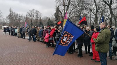 У Кропивницькому ходою відзначили День українського добровольця У Кропивницькому ходою відзначили День українського добровольця
