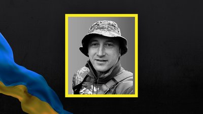 Олександр Швалюк, який загинув 28 травня на Харківщині, червень 2024