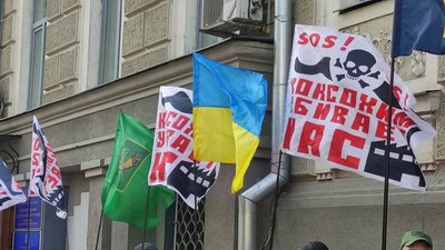У Харкові пікетували суд у справі коксохіму У Харкові пікетували суд у справі коксохіму
