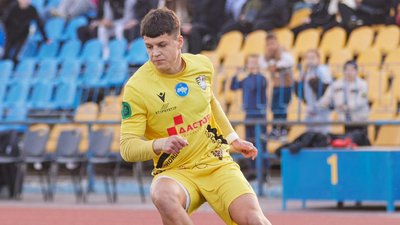 ФК "Ужгород"