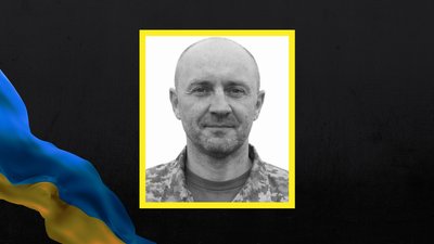 На війні з Росією загинув військовослужбовець зі Сміли Сергій Безуглий