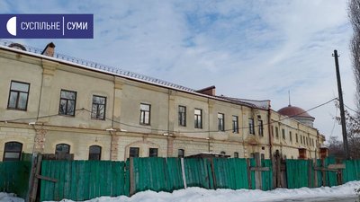 Садибу Харитоненків в Сумах можуть внести до проєкту "Велика реставрація" Садибу Харитоненків в Сумах можуть внести до проєкту "Велика реставрація"