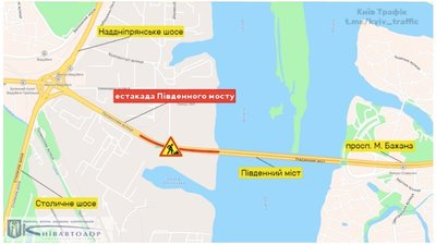 У Києві на понад два місяці обмежать рух Південним мостом У Києві на понад два місяці обмежать рух Південним мостом