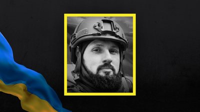 Руслан Токаренко