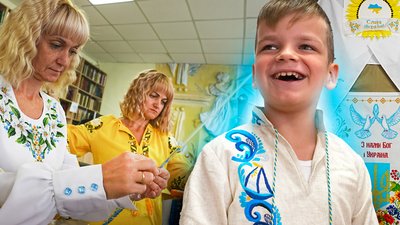 Колаж Суспільне Миколаїв