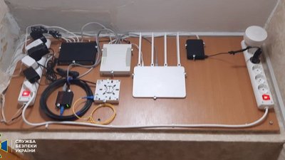 На Черкащині хакер знімав інформацію зі смартфонів