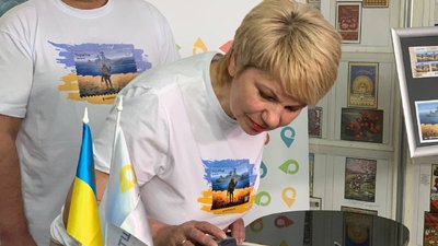 "Русскій воєнний корабль…всьо!": у Тернополі погасили поштову марку "Русскій воєнний корабль…всьо!": у Тернополі погасили поштову марку