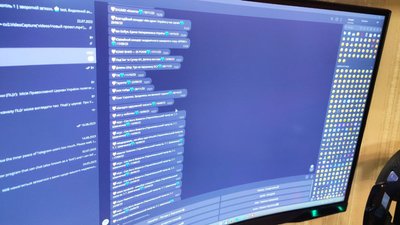 Школяр створив телеграм-бот Школяр створив телеграм-бот