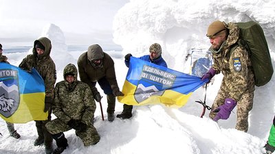 “Емоції зашкалюють, адреналин бурлить”. Як військові проходять гірську підготовку “Емоції зашкалюють, адреналин бурлить”. Як військові проходять гірську підготовку
