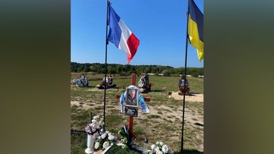 третій інтернаціональний легіон роковини загиблий Ігор Гуськов ЗСУ Бахмутський напрямок Донецька область третій інтернаціональний легіон роковини загиблий Ігор Гуськов ЗСУ Бахмутський напрямок Донецька область