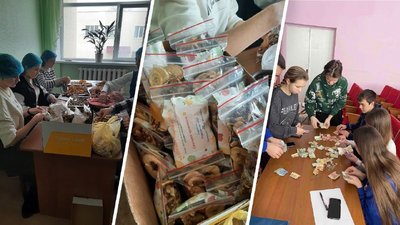 На Вінниччині учні виготовляють вітамінні набори для оборонців На Вінниччині учні виготовляють вітамінні набори для оборонців