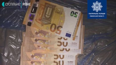 У Рівному затримали групу осіб, ймовірно причетних до розбійного нападу в Луцьку У Рівному затримали групу осіб, ймовірно причетних до розбійного нападу в Луцьку