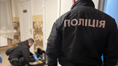 Дізнався, що в дівчини є інший: 19-річного черкащанина підозрюють у вбивстві однолітка Дізнався, що в дівчини є інший: 19-річного черкащанина підозрюють у вбивстві однолітка