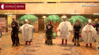 Інклюзивний театр Херсона отримав Гран-прі на Міжнародному конкурсі Інклюзивний театр Херсона отримав Гран-прі на Міжнародному конкурсі