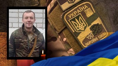 Житомирщина прощається зі своїми героями-оборонцями Житомирщина прощається зі своїми героями-оборонцями