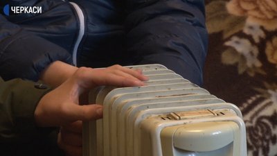 Майже три місяці немає газу в черкаській багатоповерхівці Майже три місяці немає газу в черкаській багатоповерхівці