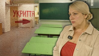 Диференційована тривога на Чернігівщині: як чернігівці реагують на впровадження 