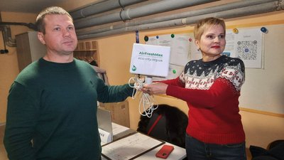 Метеостанція громадського моніторингу повітря Запорізька область