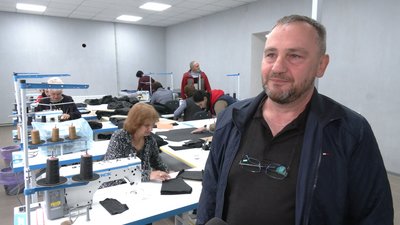 Підприємець з Мени Підприємець з Мени