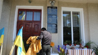 Трьом загиблим воїнам відкрили меморіальні дошки Трьом загиблим воїнам відкрили меморіальні дошки