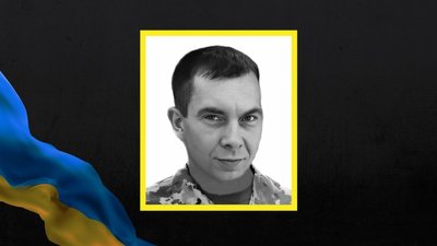 Солдат Євгеній Хижняк