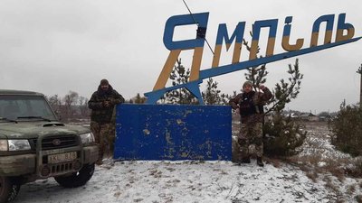 "Побратим просив, щоб я його добив, бо йому ногу відірвало": історія хмельницького добровольця Михайла Нечеснюка "Побратим просив, щоб я його добив, бо йому ногу відірвало": історія хмельницького добровольця Михайла Нечеснюка