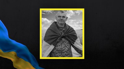 Втрати Волині: на війні загинули Михайло Чикирда, Василь Кравчук та Віктор Михальчук Втрати Волині: на війні загинули Михайло Чикирда, Василь Кравчук та Віктор Михальчук