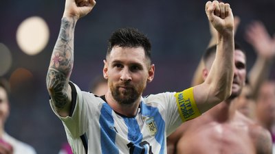 Визначилися усі пари 1/4 фіналу чемпіонату світу-2022 з футболу: турнірна сітка