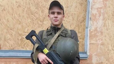 Полеглий військовослужбовець Максим Колесник