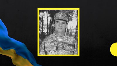 На війні загинув закарпатець Іван Демчик