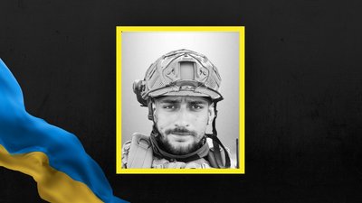 Ігор Гордон Ігор Гордон