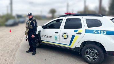 поліція, вибух
