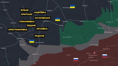 «50% інфраструктури знищено, а люди виїхали»: яка ситуація у прифронтовій Покровській громаді на Дніпропетровщині «50% інфраструктури знищено, а люди виїхали»: яка ситуація у прифронтовій Покровській громаді на Дніпропетровщині