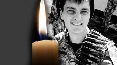 Доброволець з Ізюмщини загинув у боях за Харківську область